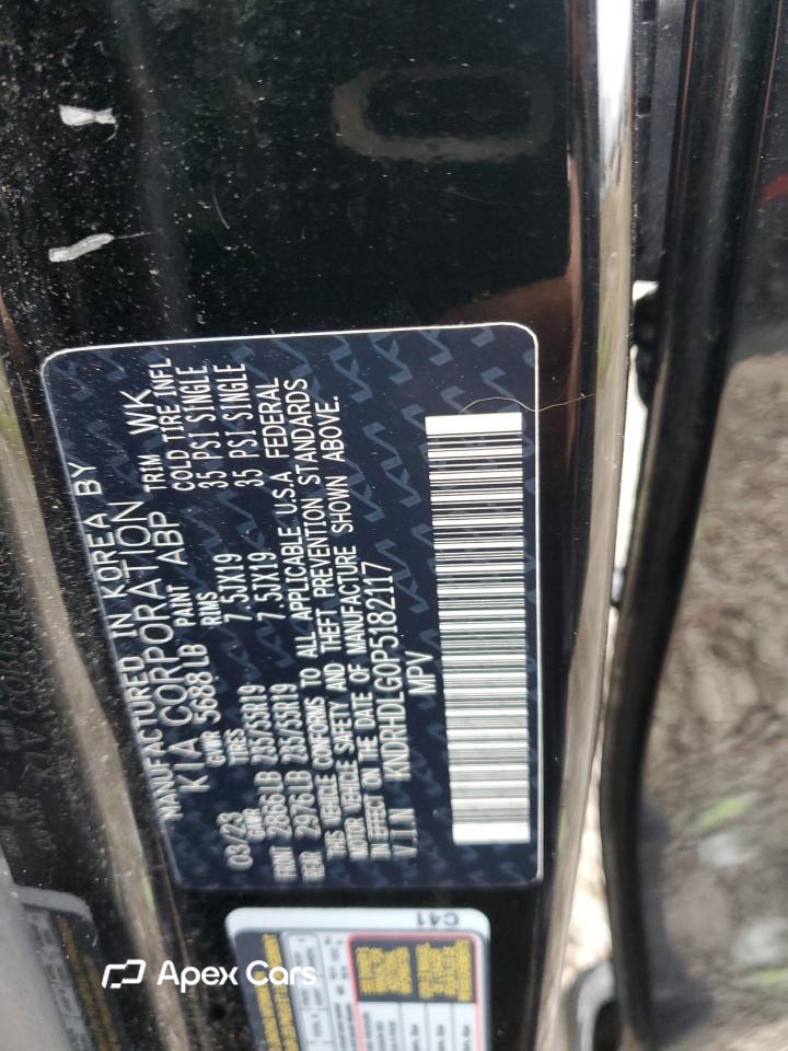 Kia Sorento 2023