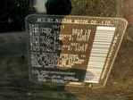 Nissan Quest 2012