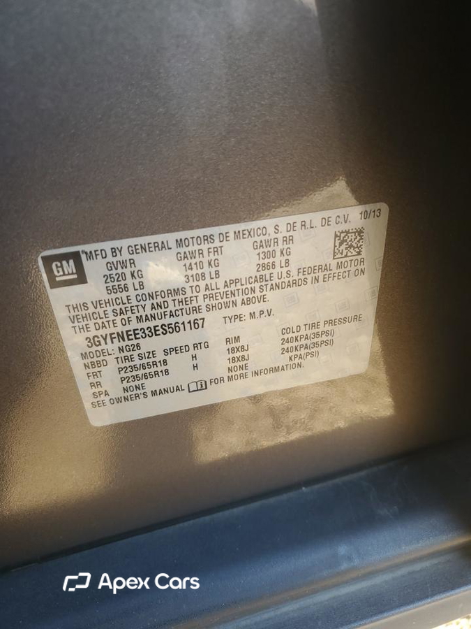 Cadillac SRX 2014