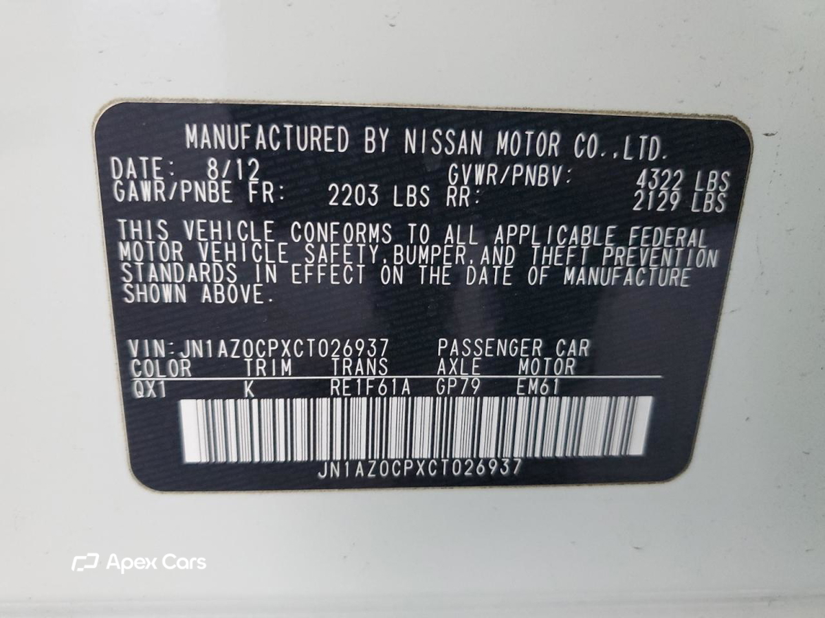 Nissan Leaf 2012