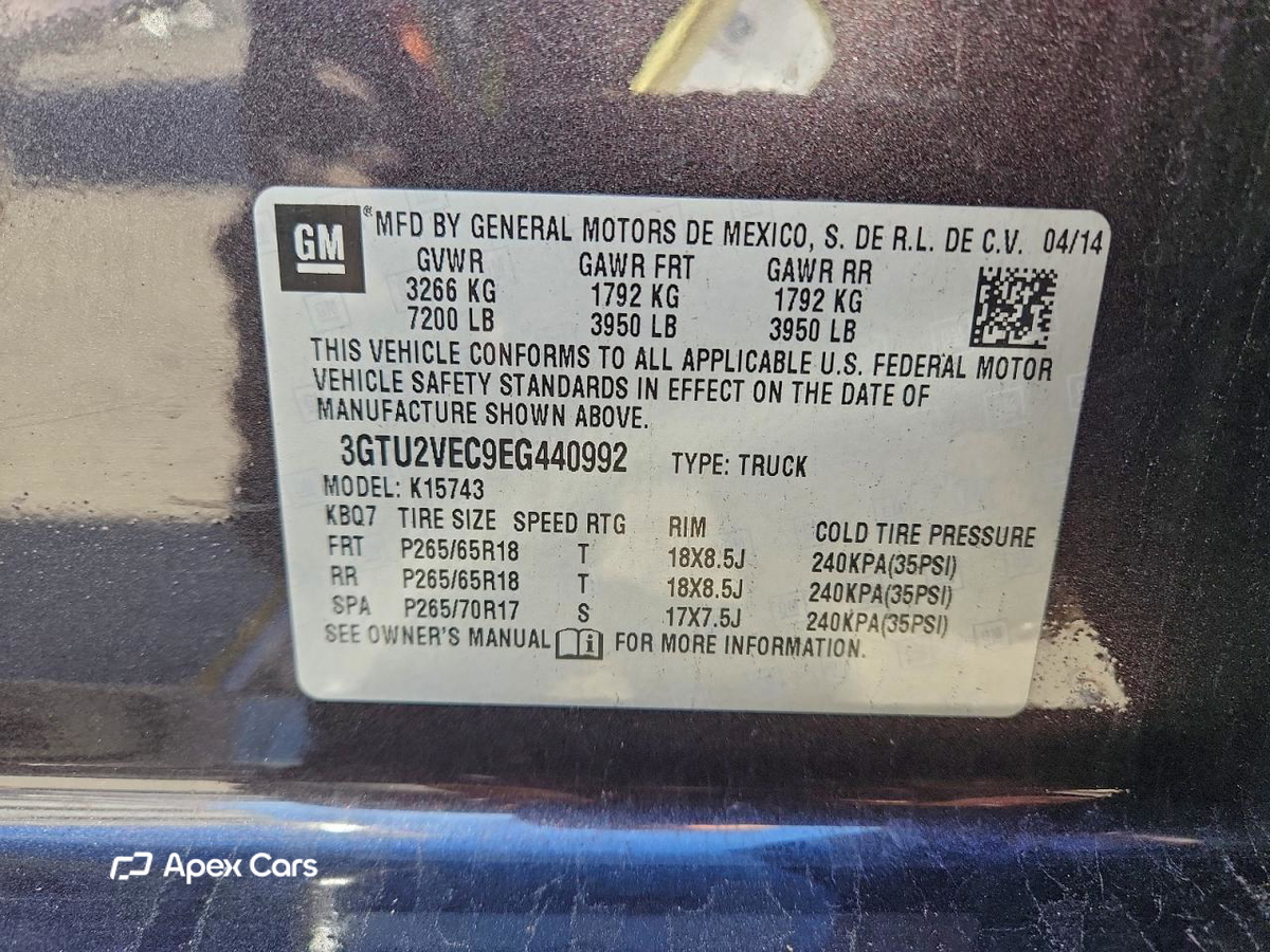 GMC Sierra 2014
