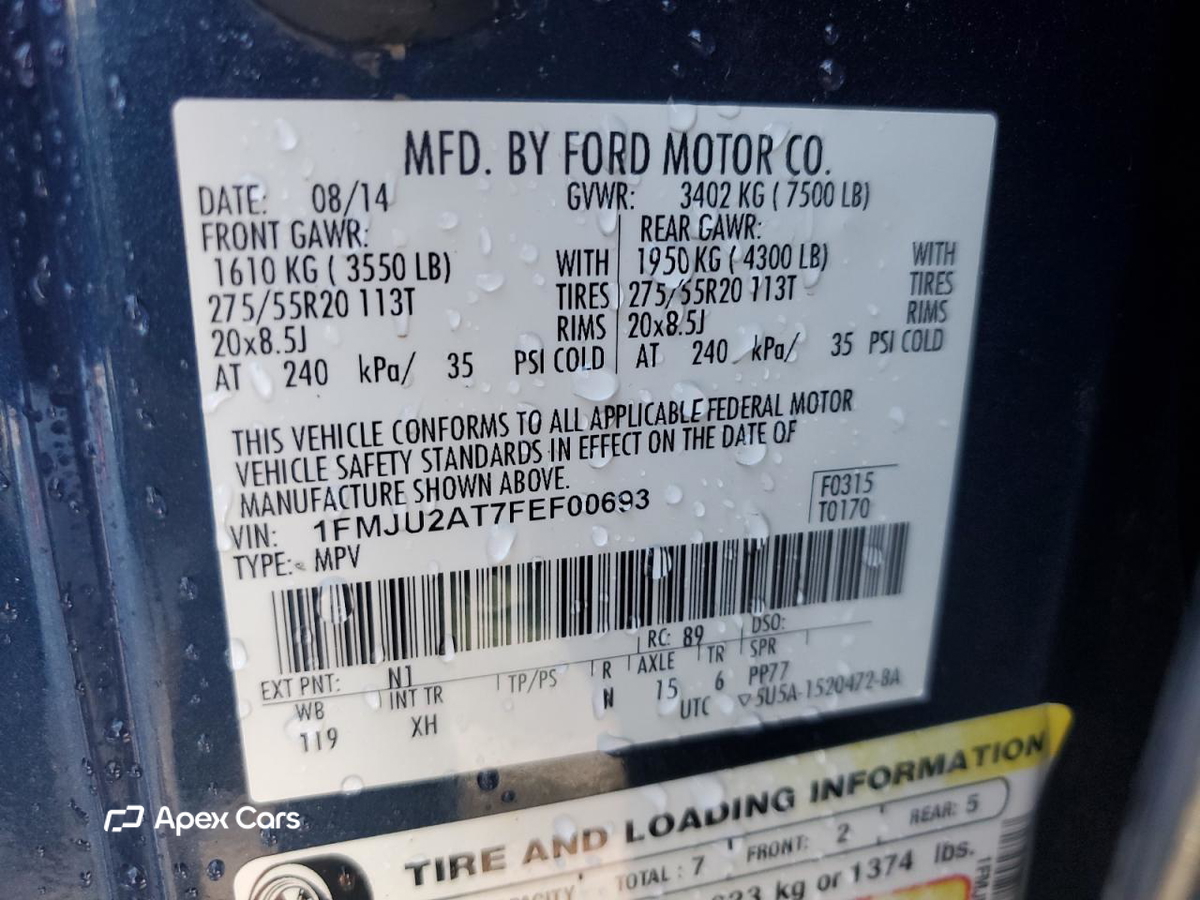 Ford Expedition 2015
