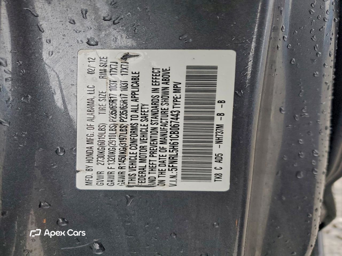 Honda Odyssey 2012