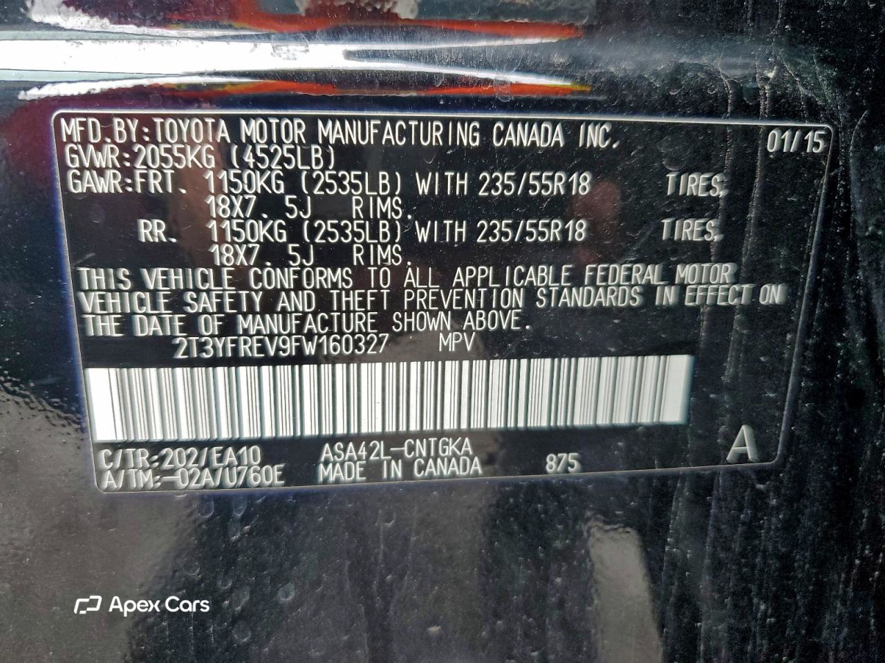 Toyota RAV 4 2015