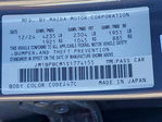 Mazda 3 2025