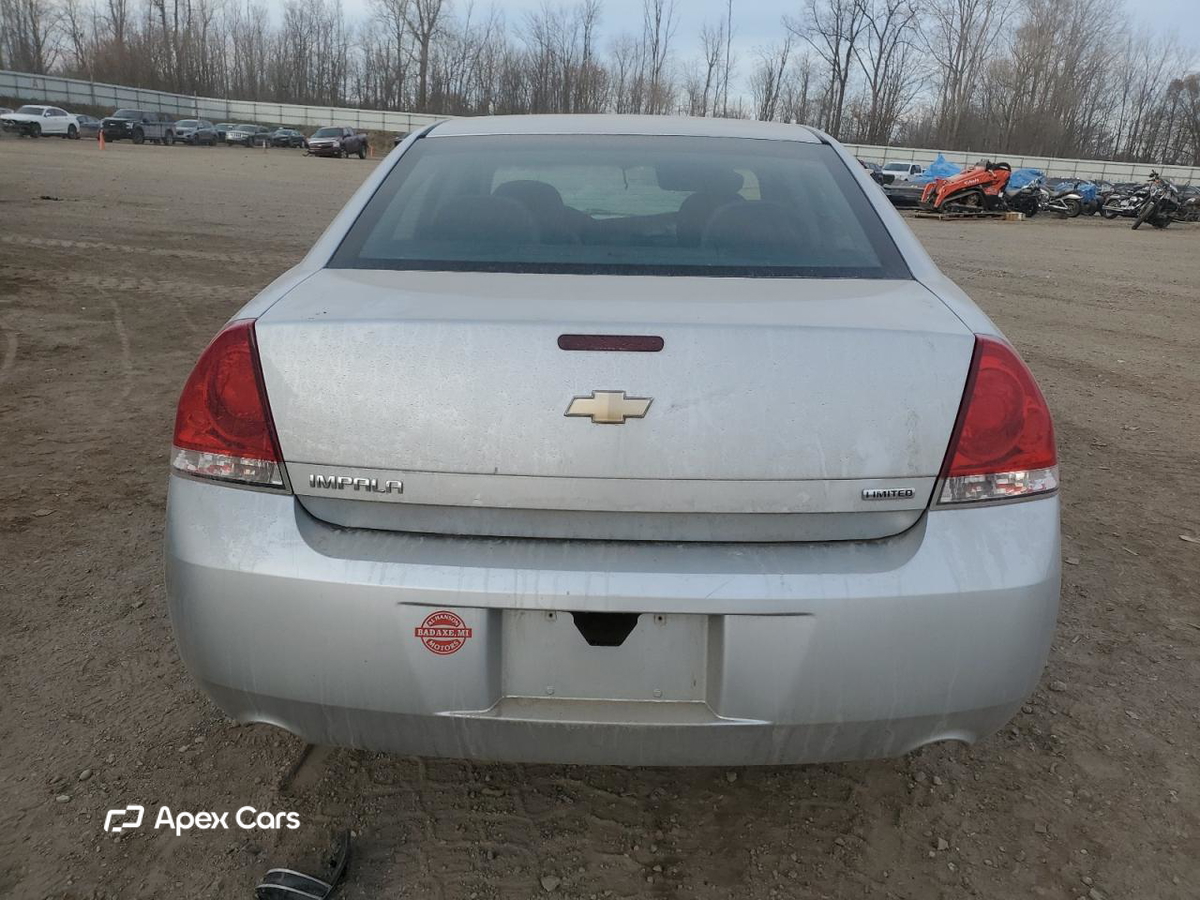 Chevrolet Impala 2016