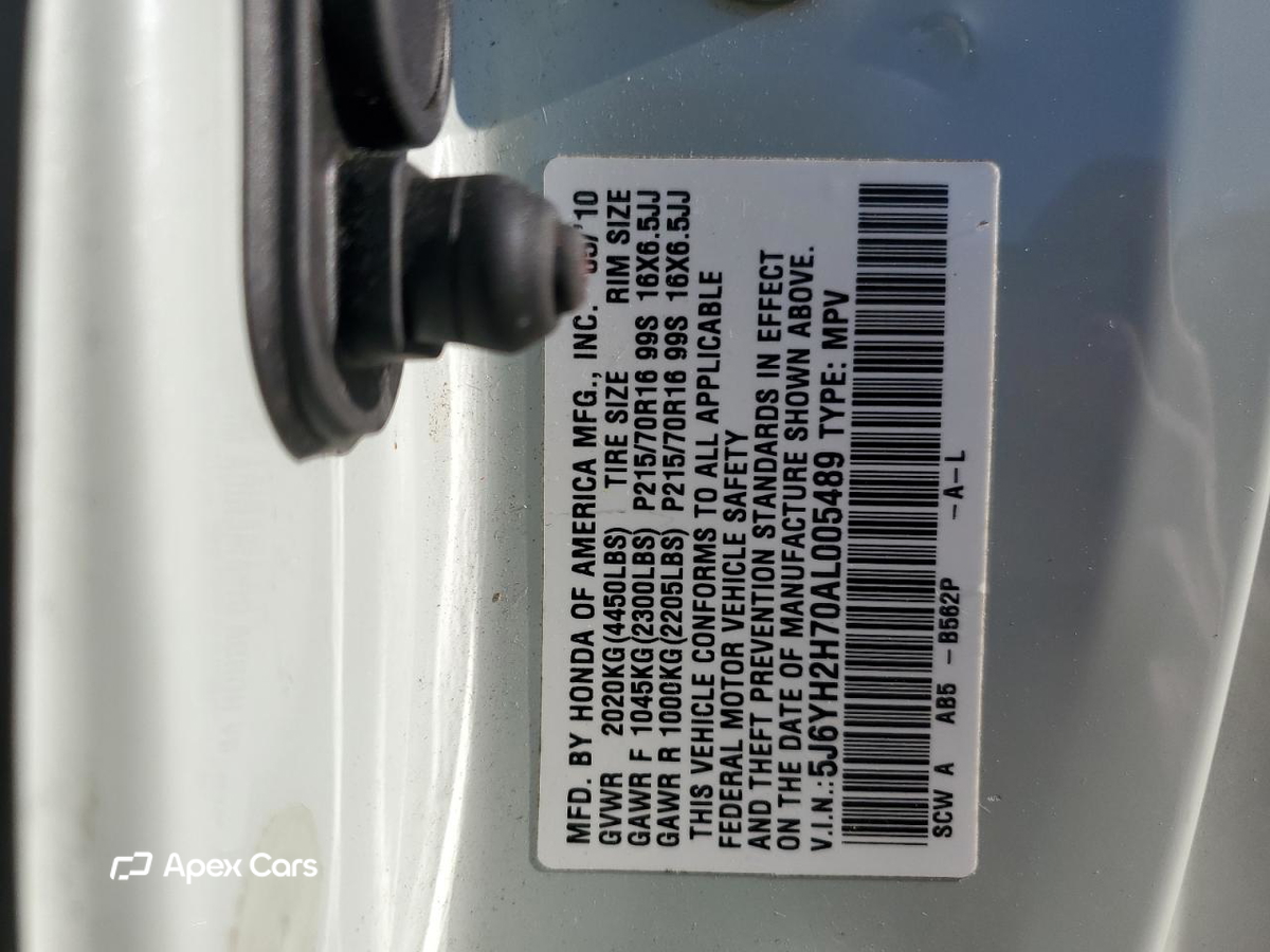 Honda Element 2010