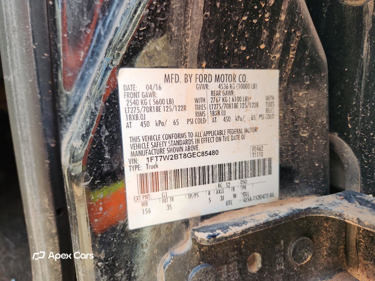 Ford F250 2016