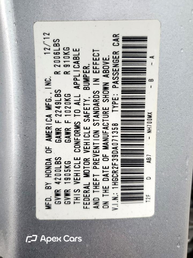 Honda Accord 2013