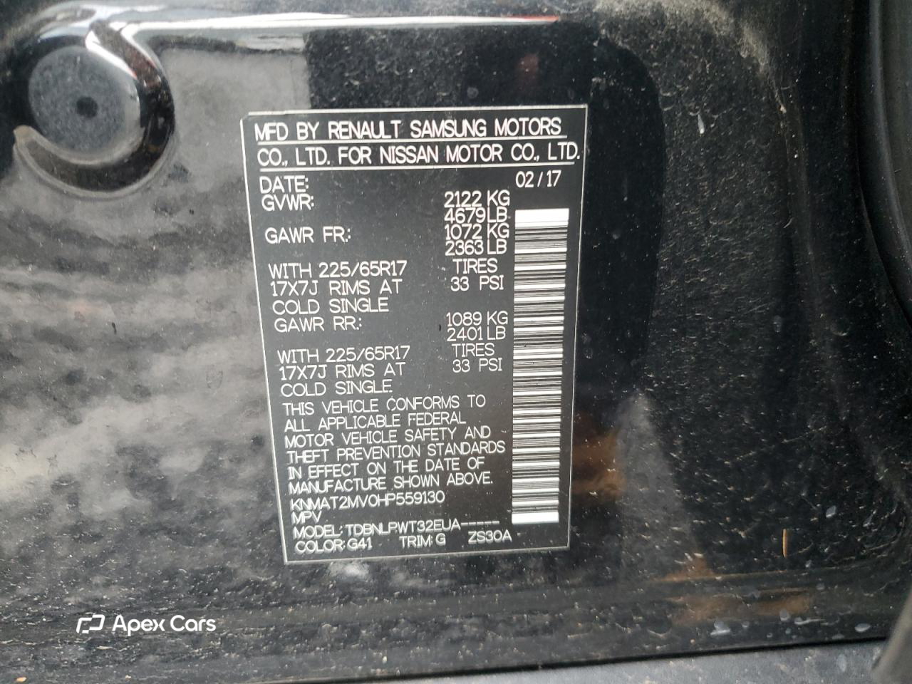 Nissan Rogue 2017