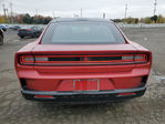 Dodge Charger 2025