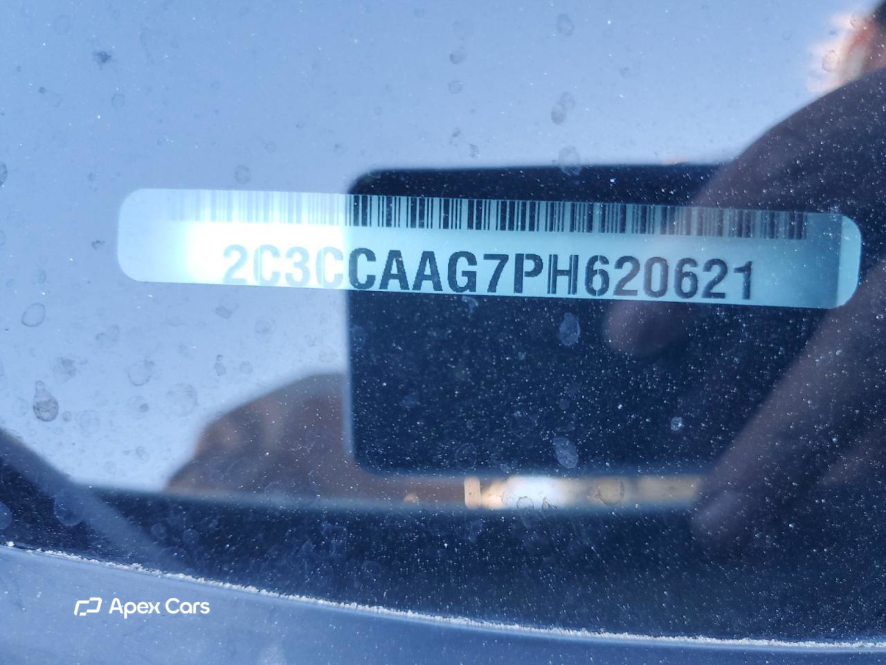 Chrysler 300 2023