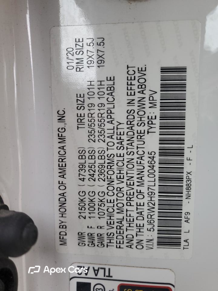 Honda CR-V 2020