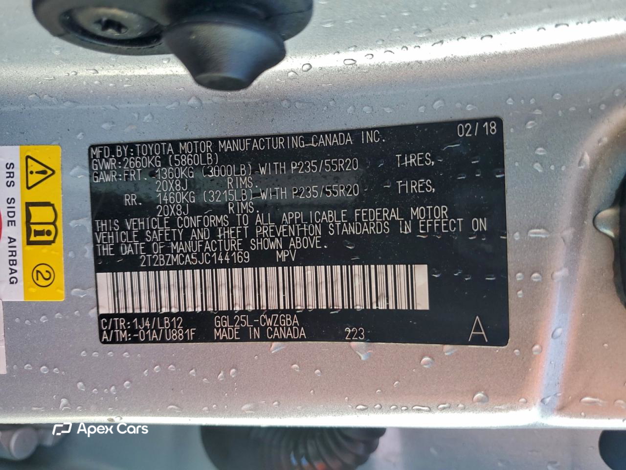 Lexus RX 2018