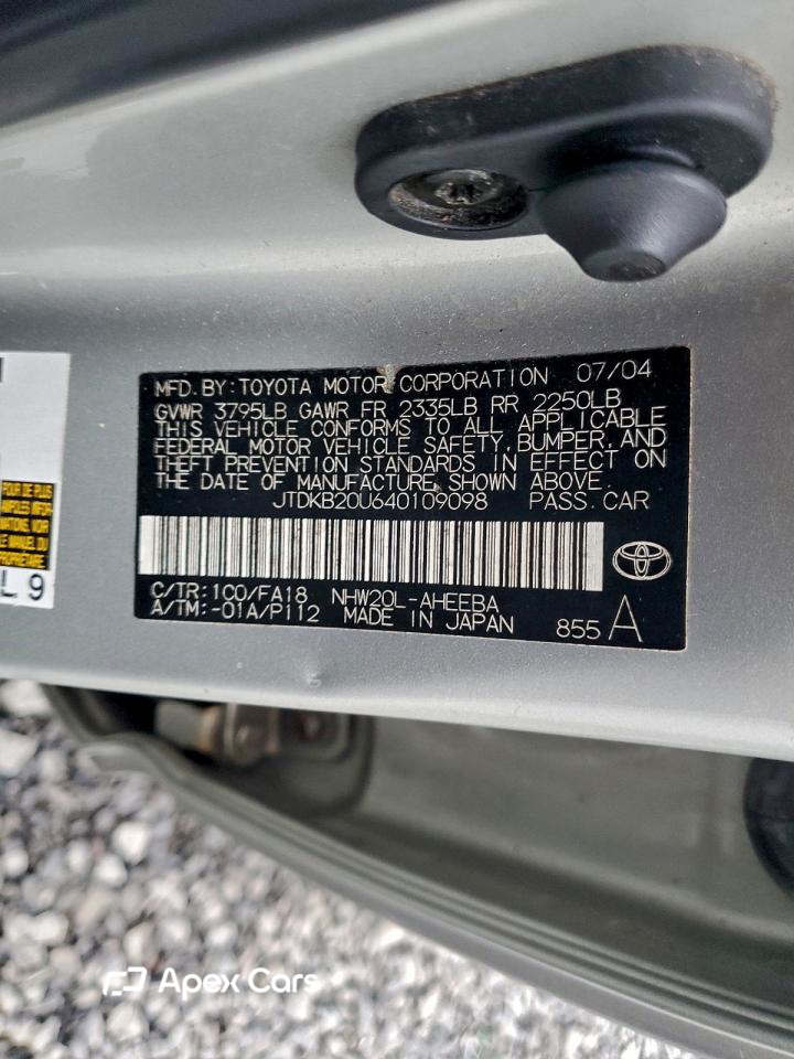 Toyota Prius 2004