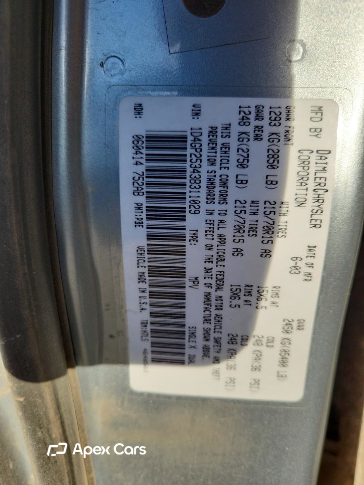 Dodge Caravan 2003