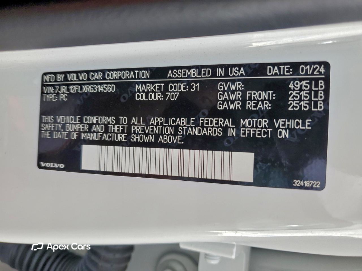 Volvo S60 2024
