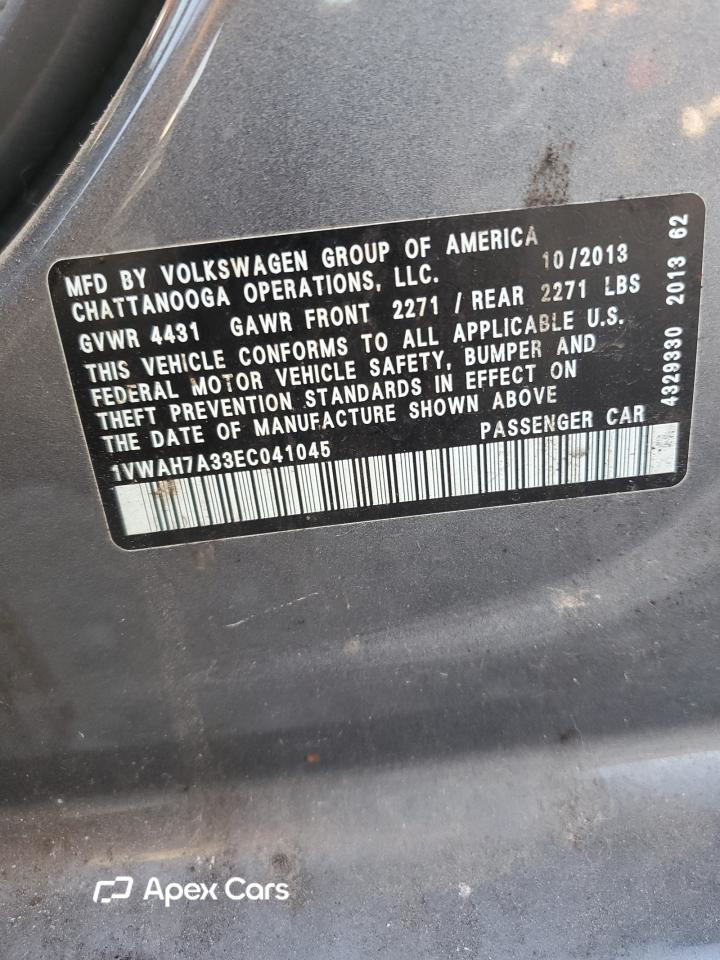 Volkswagen Passat 2014