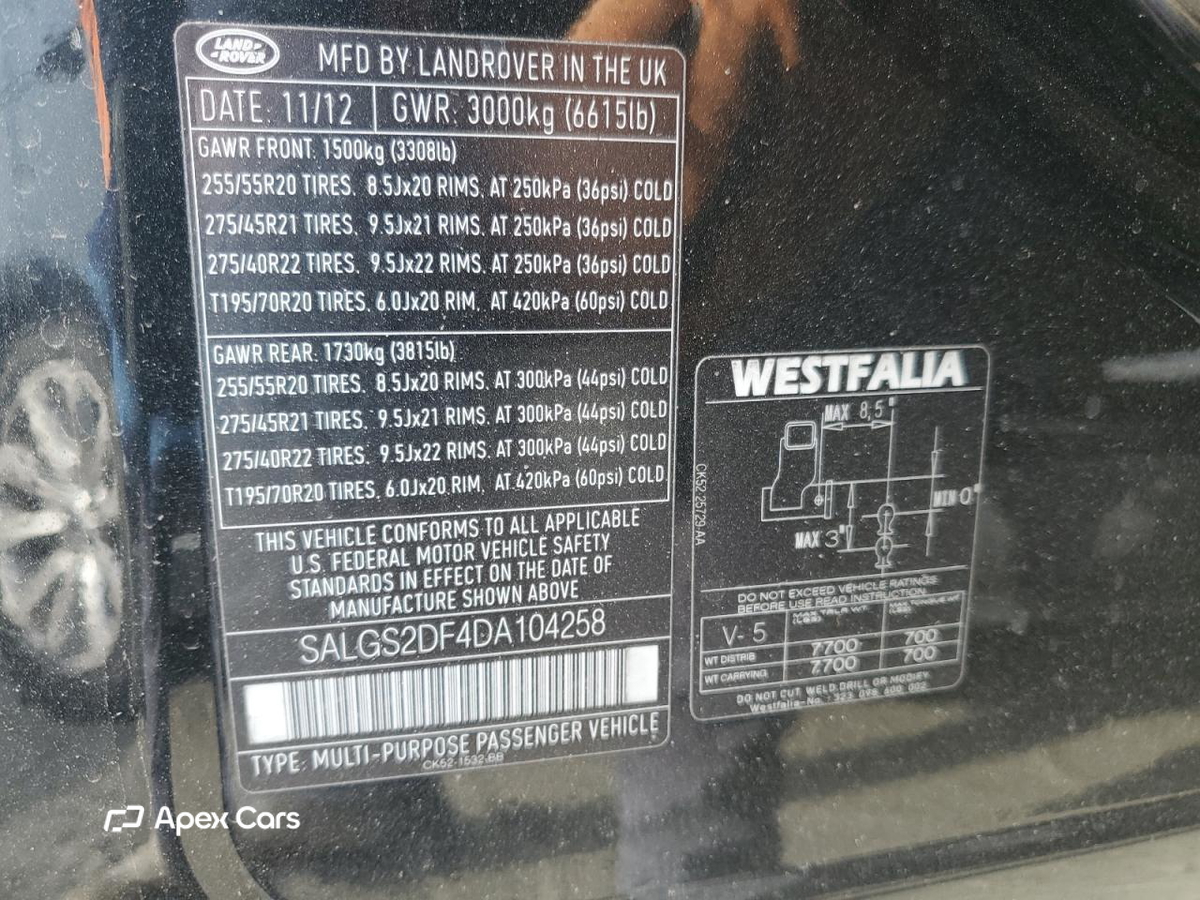 Land Rover Range Rover 2013