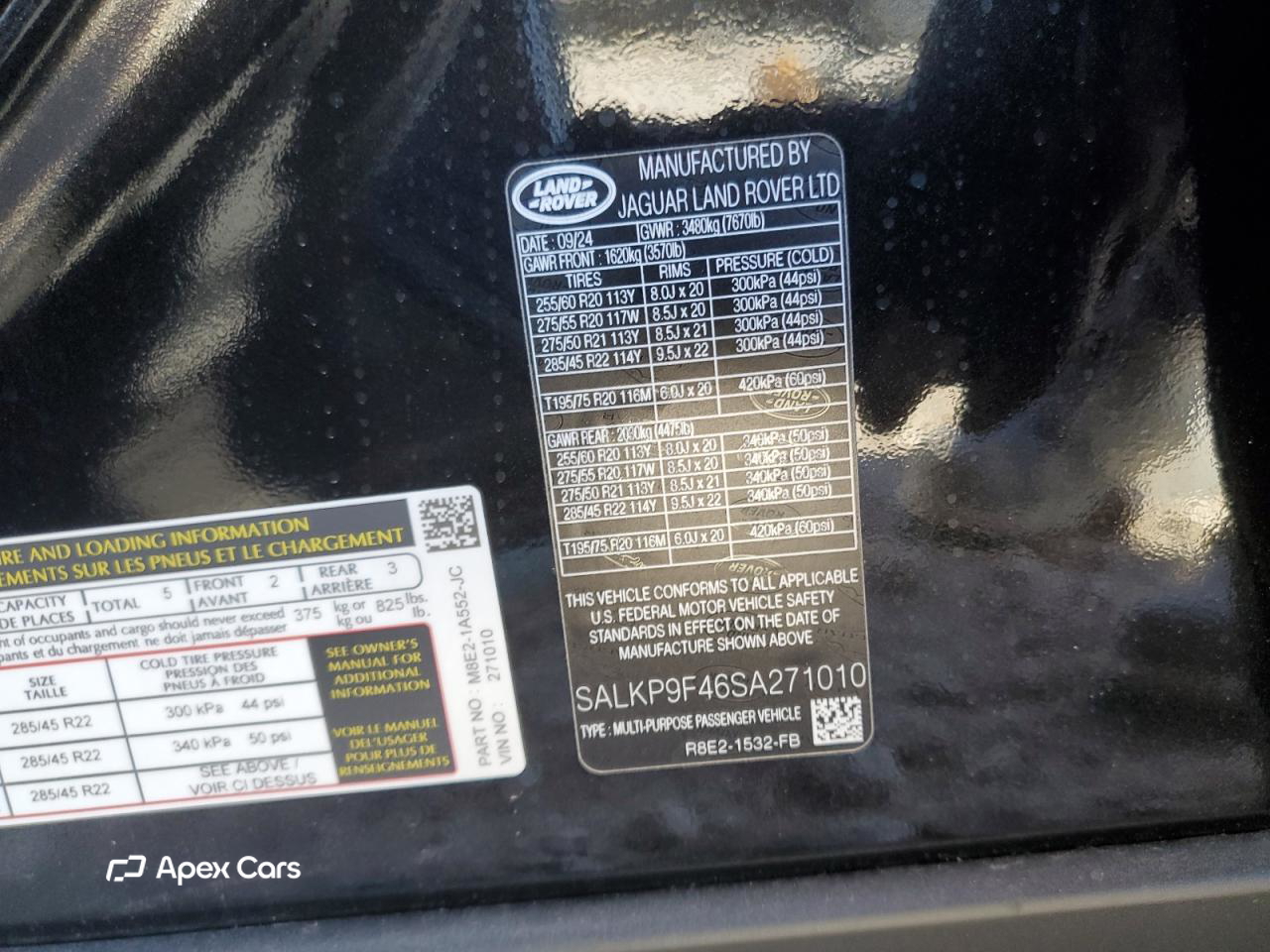 Land Rover Range Rover 2025