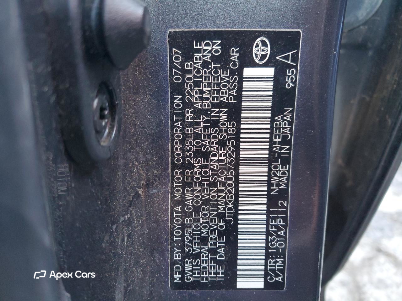 Toyota Prius 2007