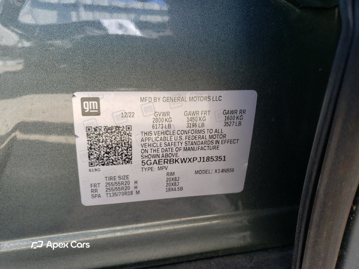 Buick Enclave 2023