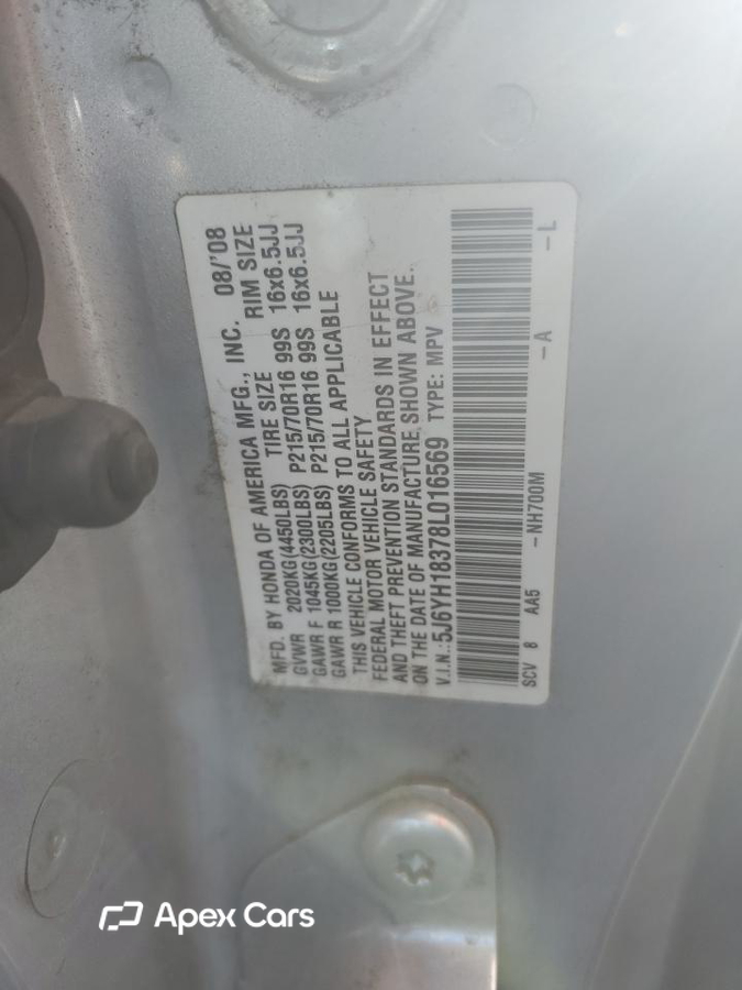 Honda Element 2008