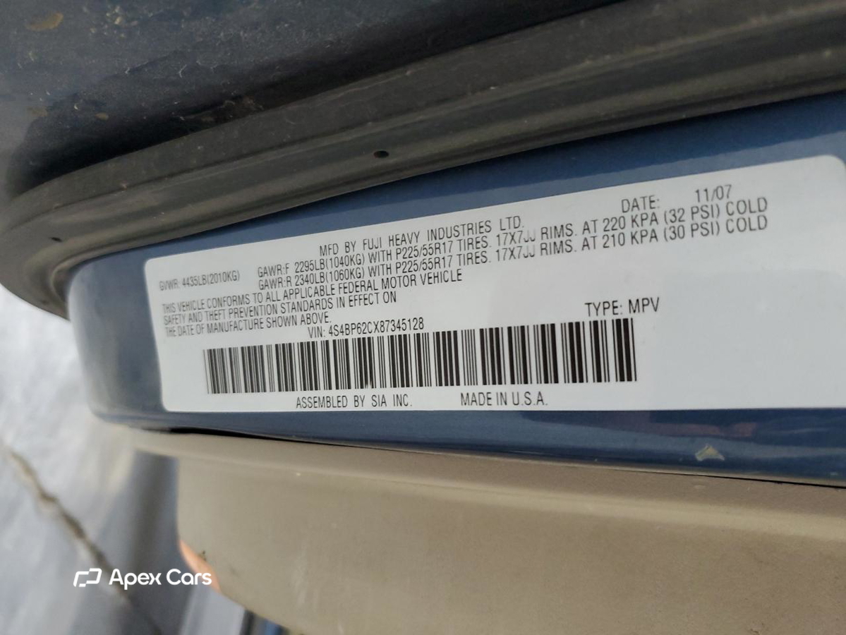 Subaru Outback 2008
