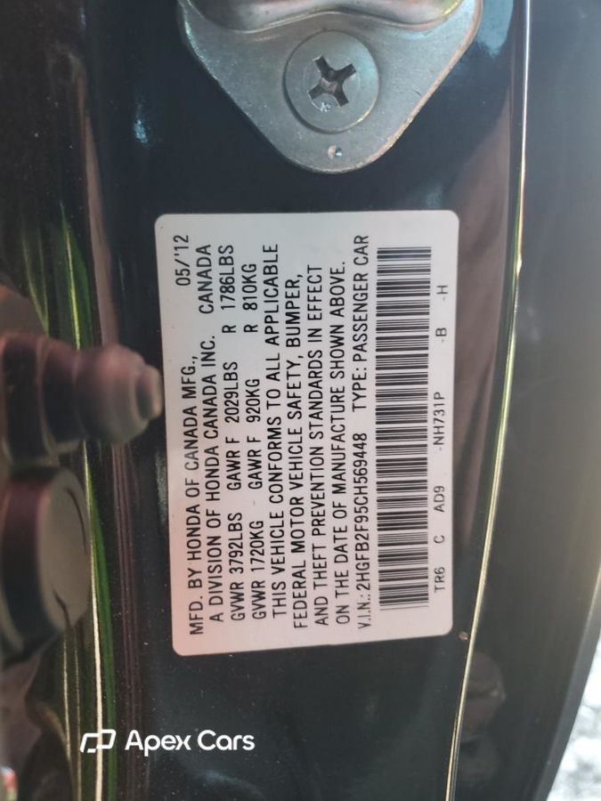 Honda Civic 2012