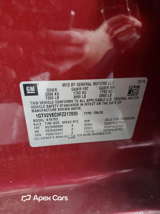 GMC Sierra 2015
