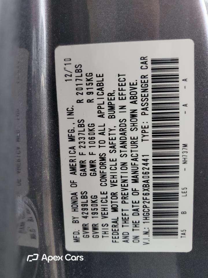Honda Accord 2011