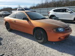 Chevrolet Cavalier 2005