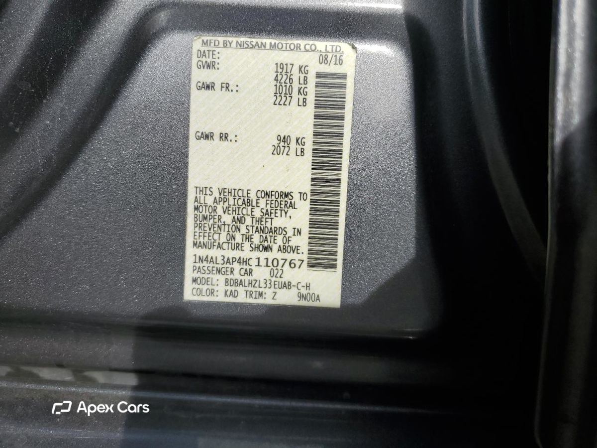 Nissan Altima 2017