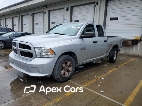RAM 1500 2017 - Zdjęcie 1 z 12