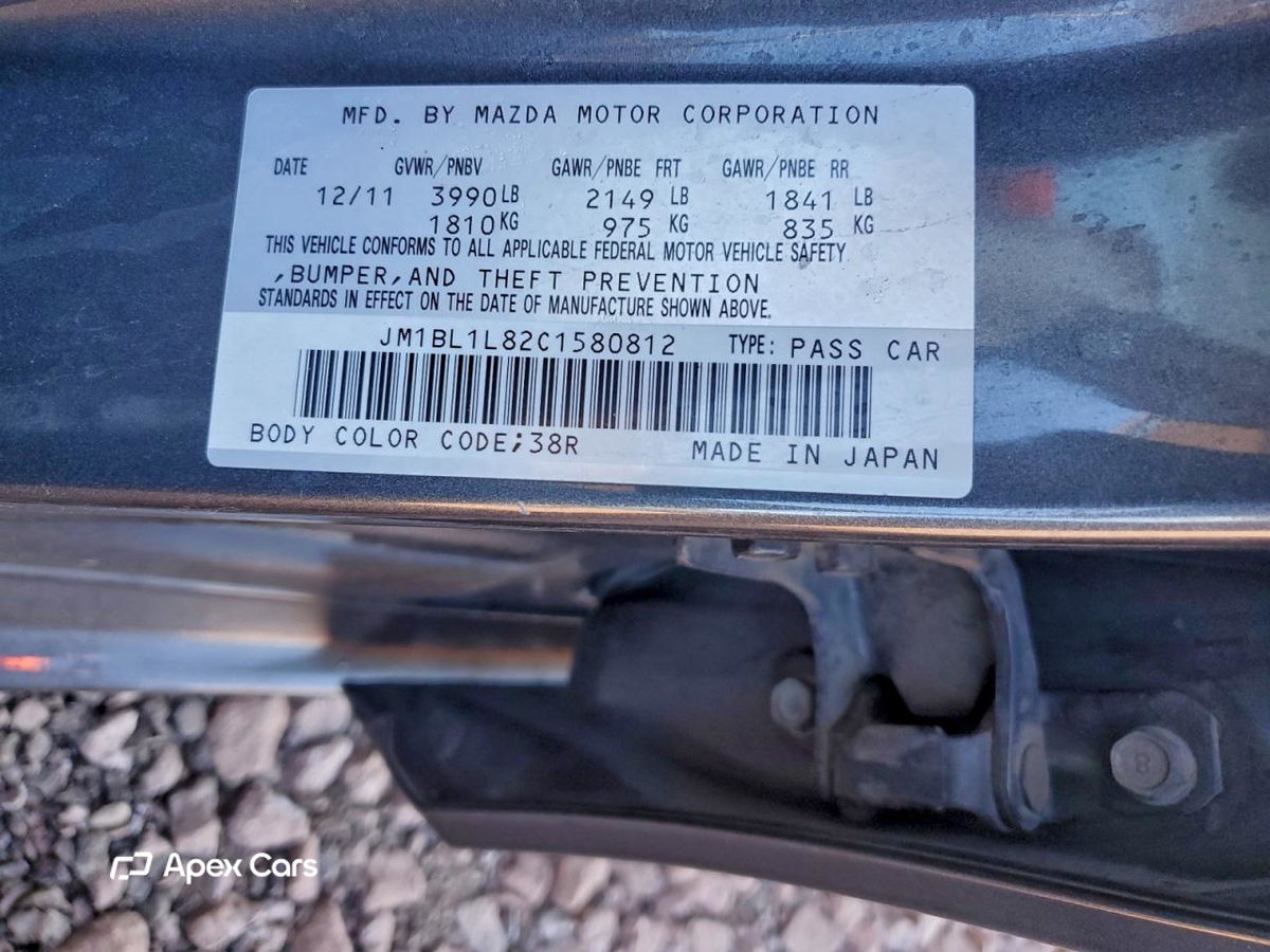 Mazda 3 2012