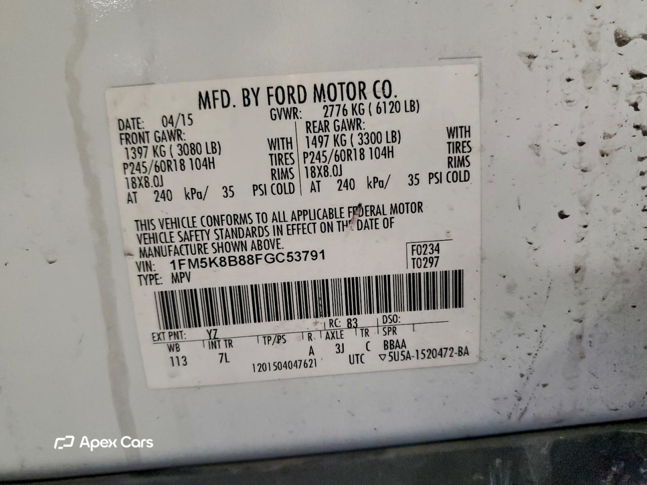 Ford Explorer 2015