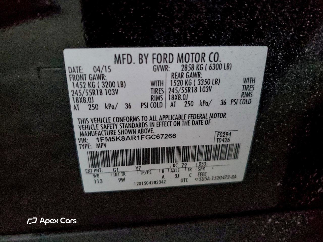 Ford Explorer 2015