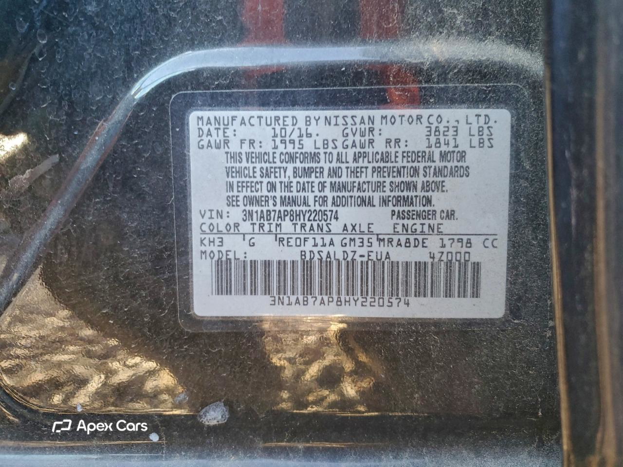 Nissan Sentra 2017