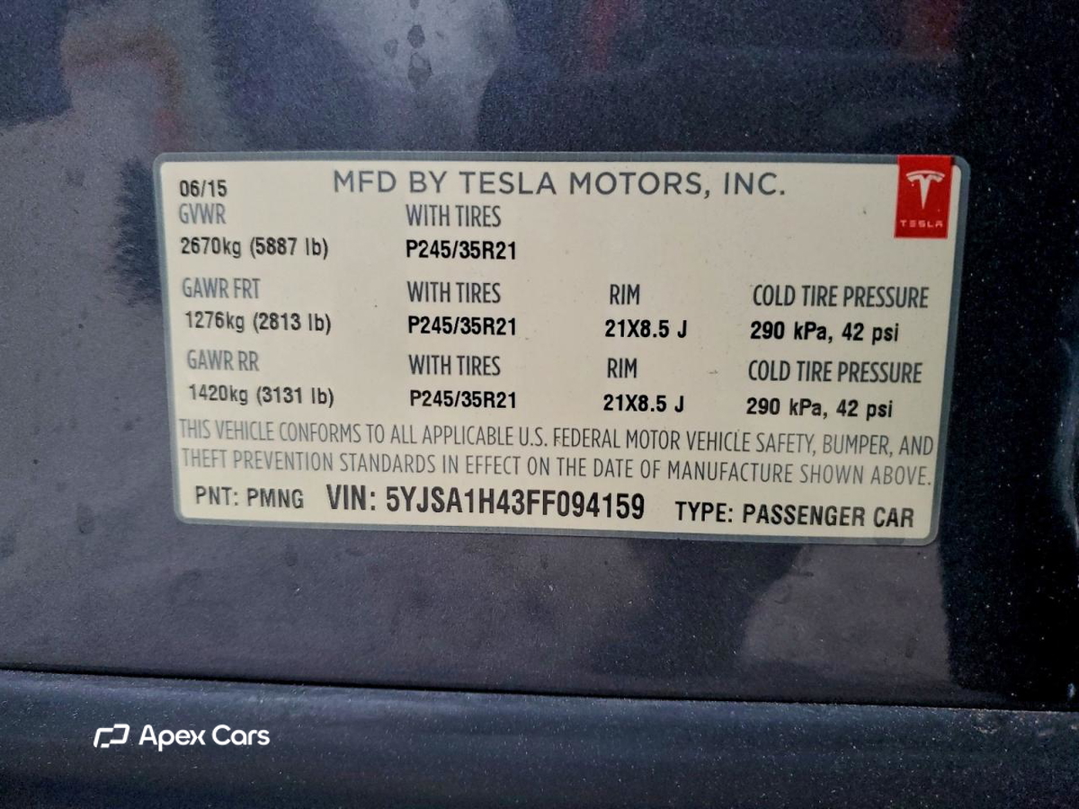 Tesla Model S 2015