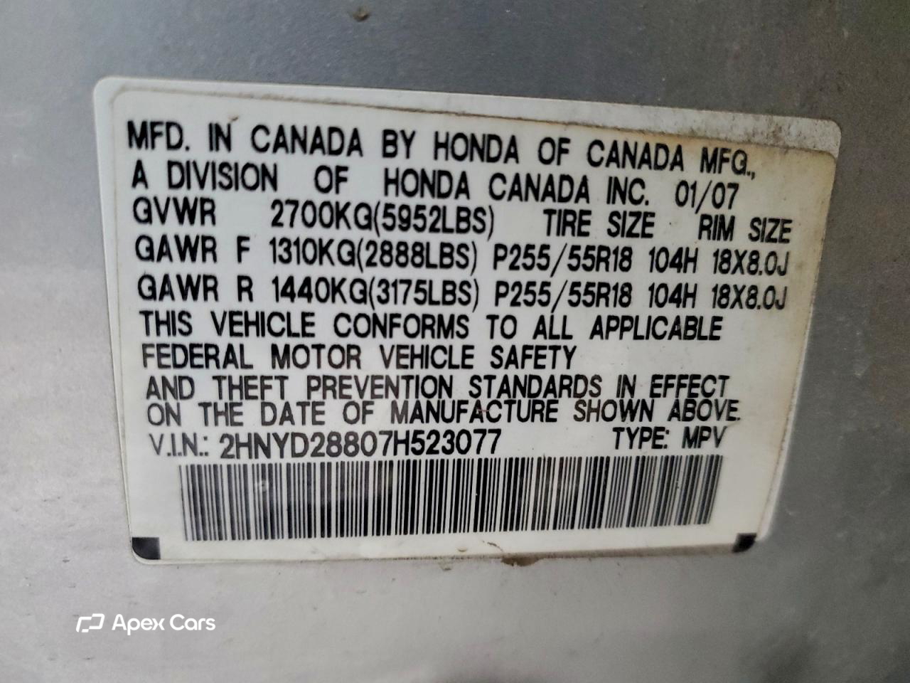 Acura MDX 2007