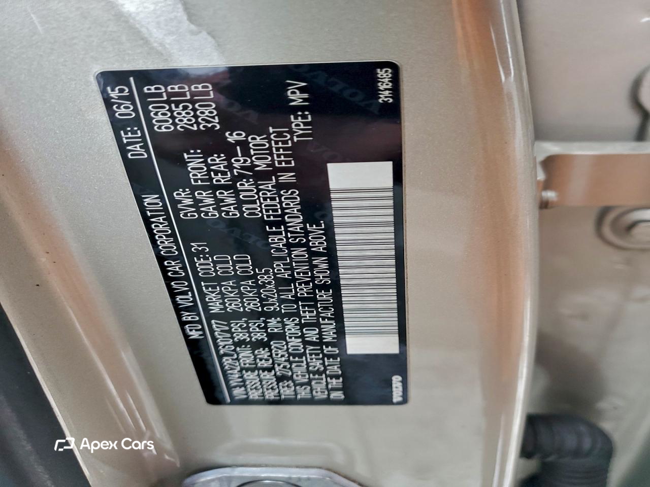 Volvo XC90 2016