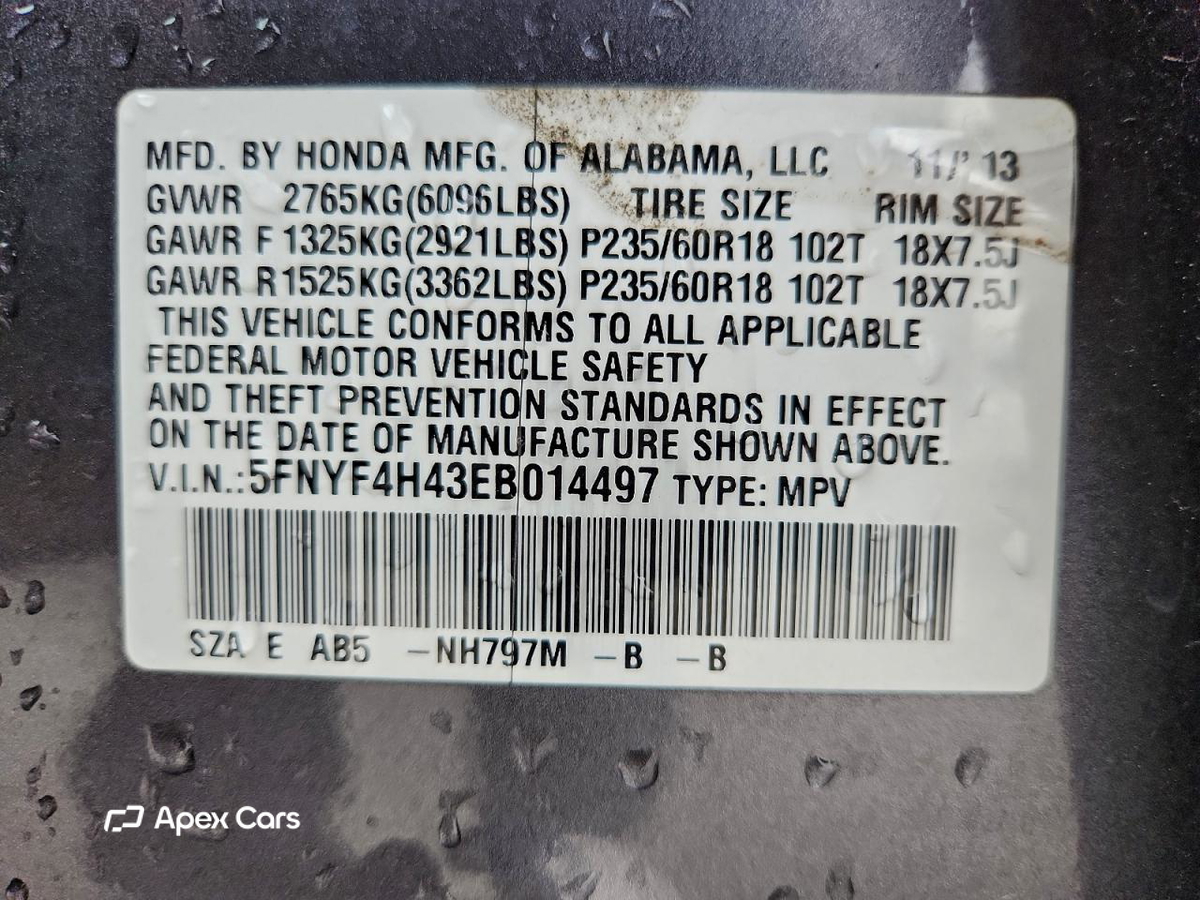 Honda Pilot 2014