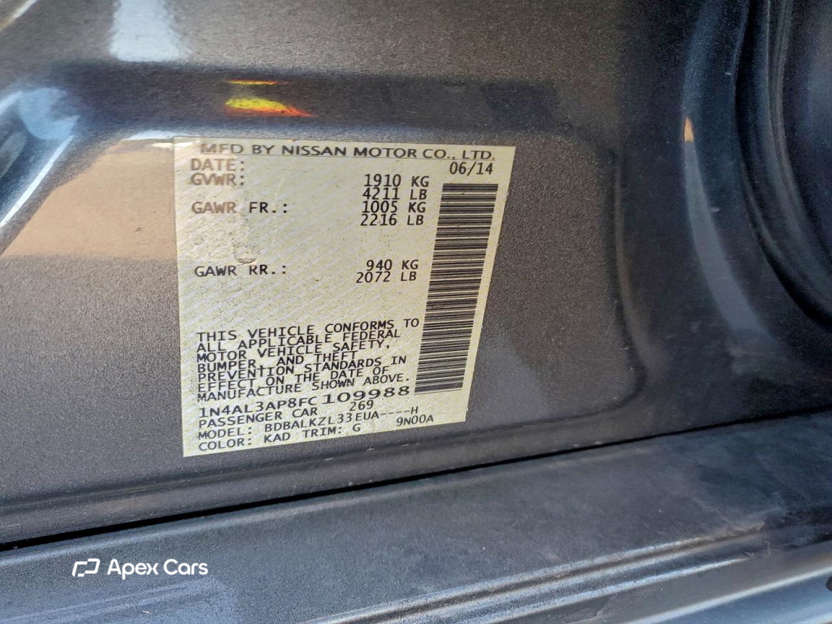 Nissan Altima 2015