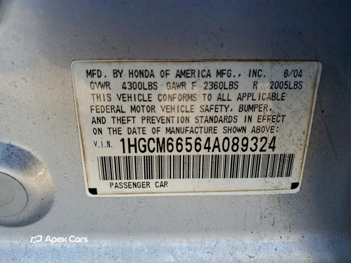 Honda Accord 2004