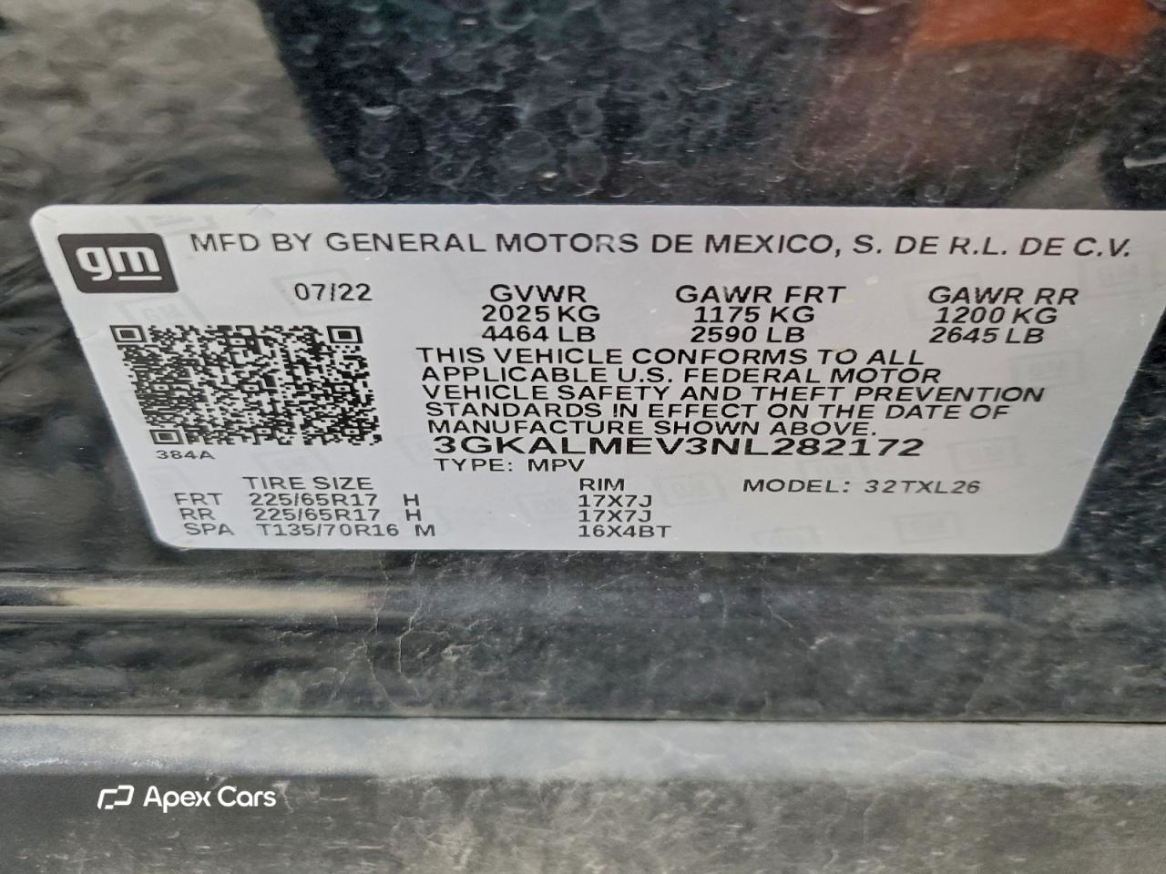 GMC Terrain 2022