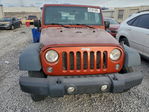 Jeep Wrangler 2014