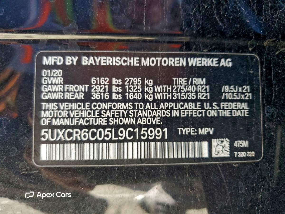 BMW X5 2020