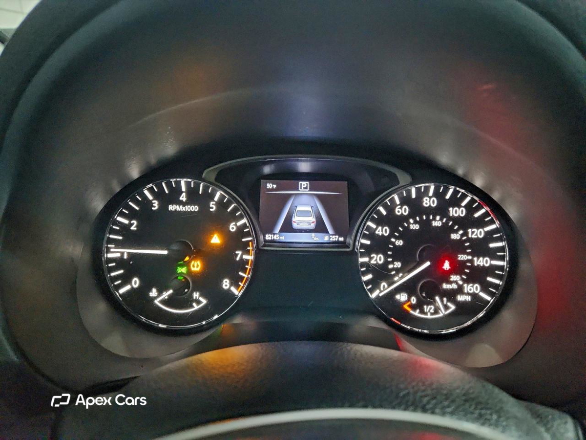 Nissan Altima 2017