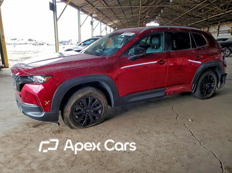 Mazda CX-50 2024 - Image 1 of 12