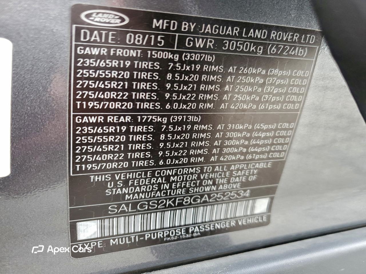 Land Rover Range Rover 2016